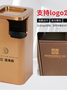 酒店大堂不锈钢垃圾桶公共场合商用电梯口宾馆走廊带烟灰缸灭烟桶