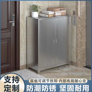 不锈钢鞋 柜 柜家用门口入户阳台收纳储物柜防晒防水玄关一体收纳鞋