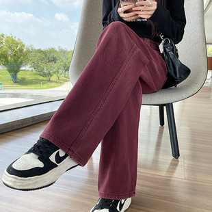 直筒牛仔裤女秋冬2024新款安可拉红高腰宽松垂感显瘦复古阔腿裤子