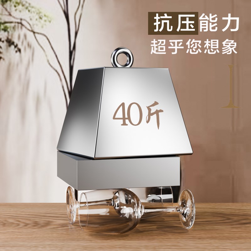 红酒杯套装欧式摔不烂钢化玻璃杯耐高温葡萄酒杯家用醒酒器套装