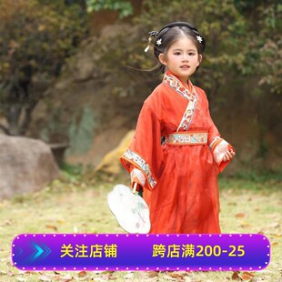 汉服女童战国袍秦汉套装红色古装小女孩高级中国风旅拍摄影表演服