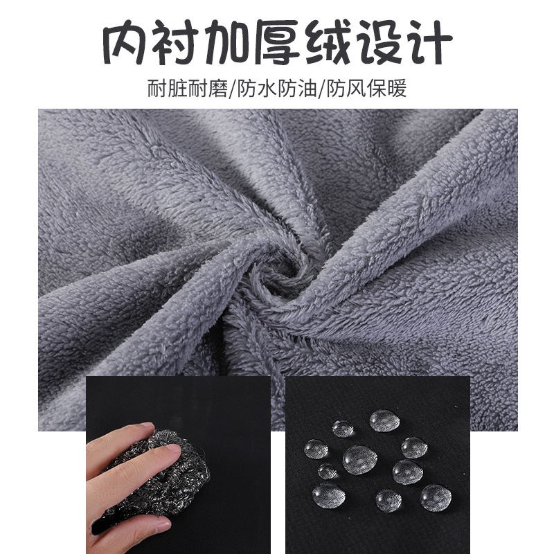 加绒长袖罩衣女冬季加厚保暖厨房家用防水围裙男士上班耐脏工作服