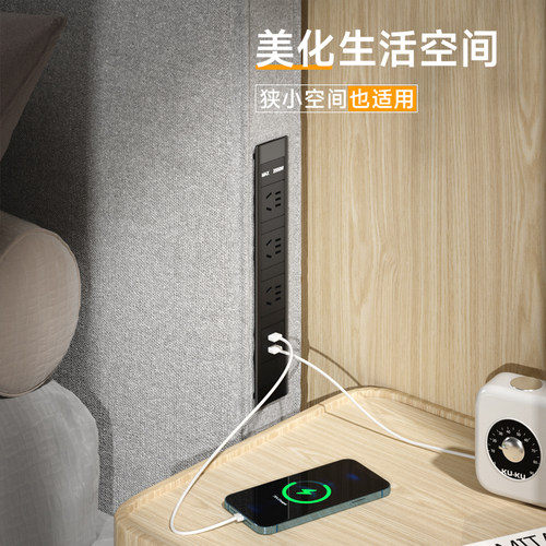 舒享可定制内嵌式插板桌面嵌入式插座排插带USB充电网络电话插排