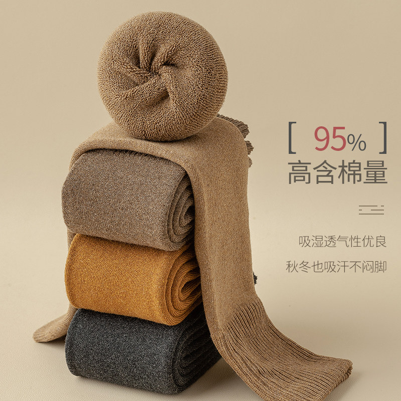 过膝袜子女秋冬季加绒长筒保暖护膝袜套加厚护膝盖长腿纯棉袜长袜,女士内衣/男士内衣/家居服,长筒袜,淘宝优惠券,粉丝福利购,淘宝优惠卷