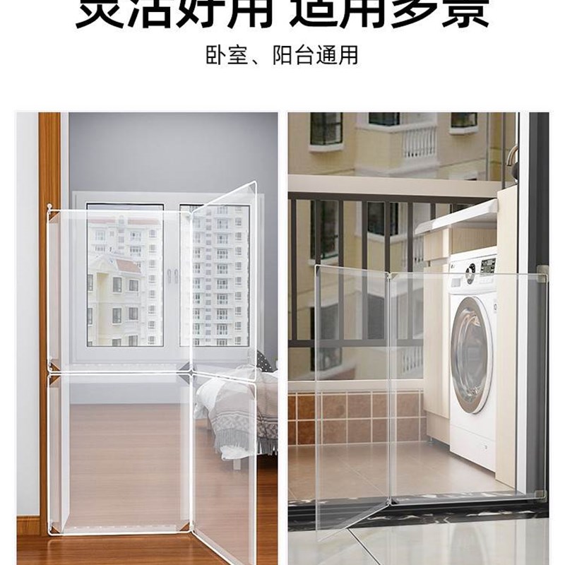 防猫门栏宠物围栏挡板阳台养猫隔离栅栏隔断护栏拦猫神器防跳隔板