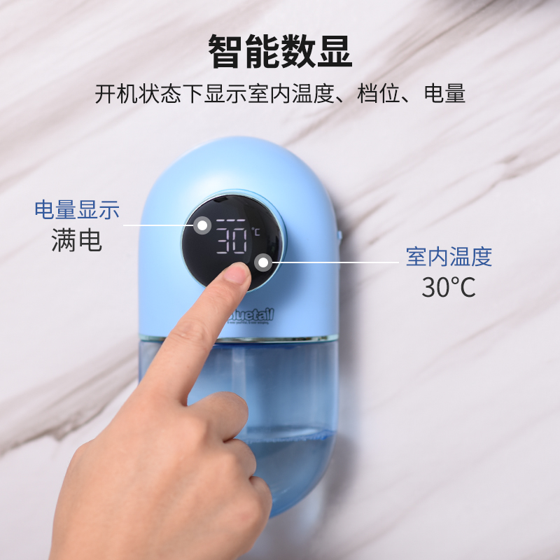 学恩自动感应洗手液机壁挂式出泡沫皂液器家用usb充电智能洗手机