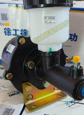 徐工小铲车装载机空气加力泵LW158/160/188/180K/220刹车分泵原厂