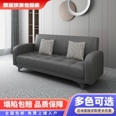 免洗科技布沙发床可折叠两用多功能阳台单人双人客厅小户型网红款