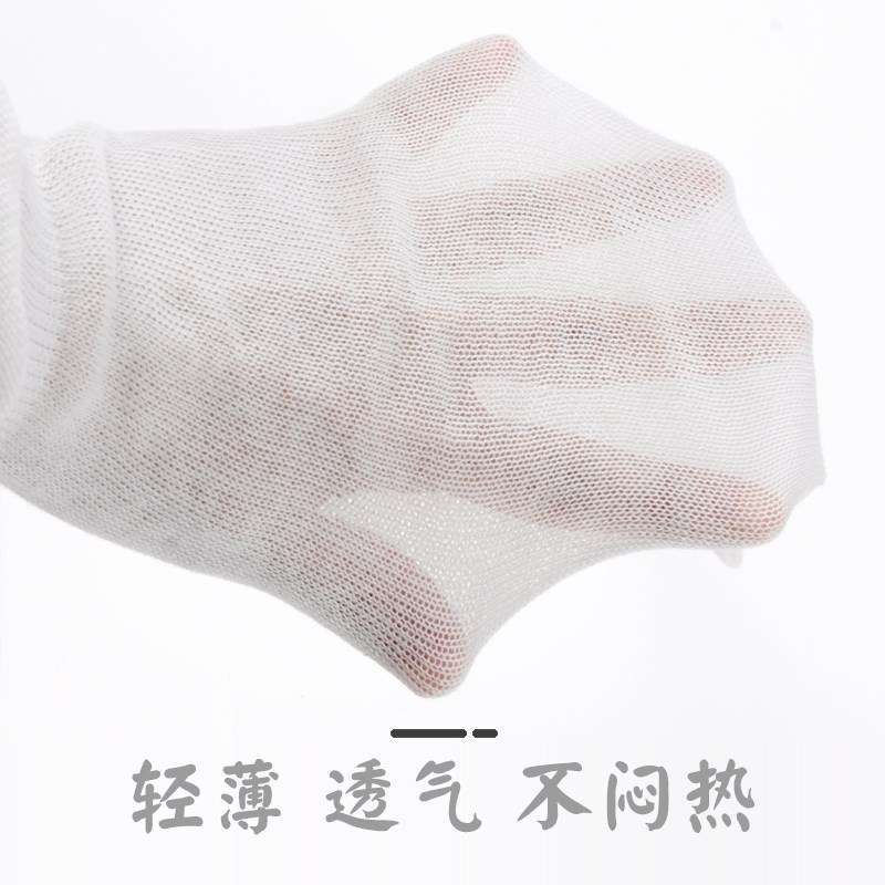 婴儿长筒袜新生儿纯棉网眼夏季薄款宝宝防蚊袜男女儿童高筒过膝袜