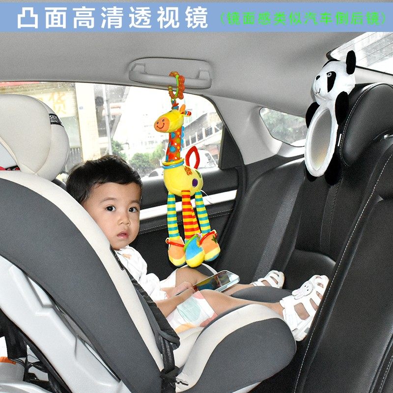 汽车儿童安全座椅专用反向婴儿反光镜提篮后视镜车载宝宝观察镜子,汽车用品/电子/清洗/改装,后视提篮镜,淘宝优惠券,粉丝福利购,淘宝优惠卷