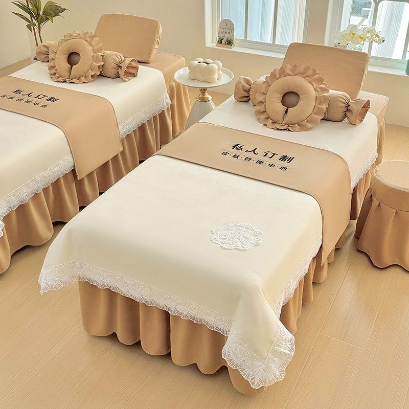 轻奢美容床罩四件套加厚美容院专用床罩床单三件套按摩四季款带洞