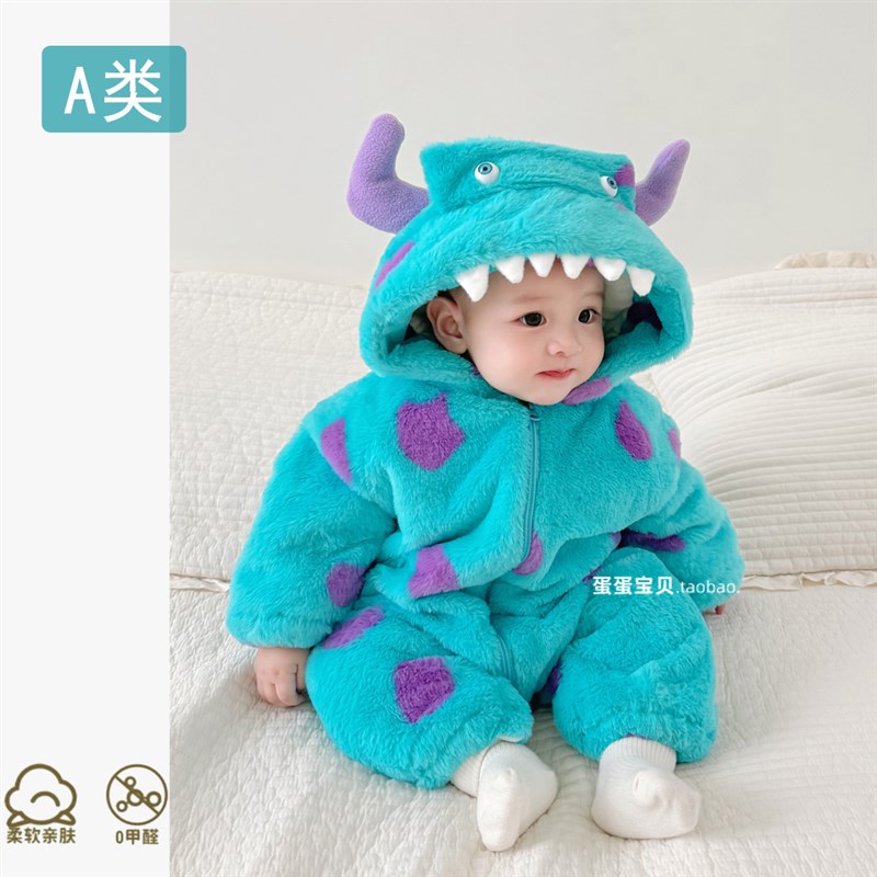 婴儿夹棉衣服连体男女宝宝冬装加绒小怪兽秋冬季外出可爱超萌外套