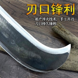 锰钢锻打砍柴刀农用砍树劈柴刀高硬度柴刀户外开路刀割草两用镰刀