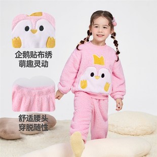 儿童套装家居服加绒冬款女童上衣男童裤子冬款童装小宝宝衣服冬装