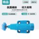 B10H1板式 液压溢流阀YF 手动调压阀 B10H3 B10H2 B10H4