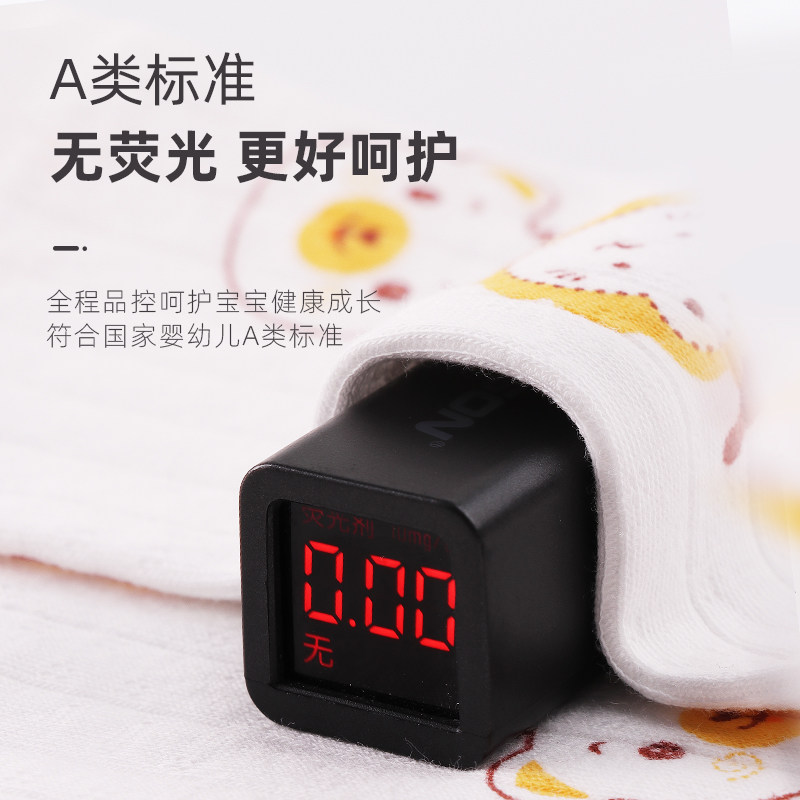 婴儿秋衣卫生裤套装纯棉男宝宝发热衣两件式家居服女童打底长袖睡,童装/婴儿装/亲子装,家居服套装,淘宝优惠券,粉丝福利购,淘宝优惠卷