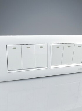 118型暗装四位小六开双控开关白色金色长方形的长条开关家用多开