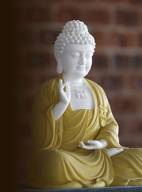 德化陶瓷像工艺礼品摆饰客厅如来中式仿古人物禅意家居佛像复古玄