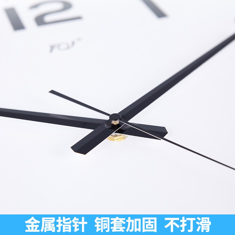 TQJ简约大号壁挂钟客厅时尚静音挂表酒店大堂挂墙时钟大尺寸钟表