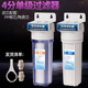 10寸单级过滤器前置自来水厨房净水器透明铜口滤瓶通用PP棉芯陶瓷