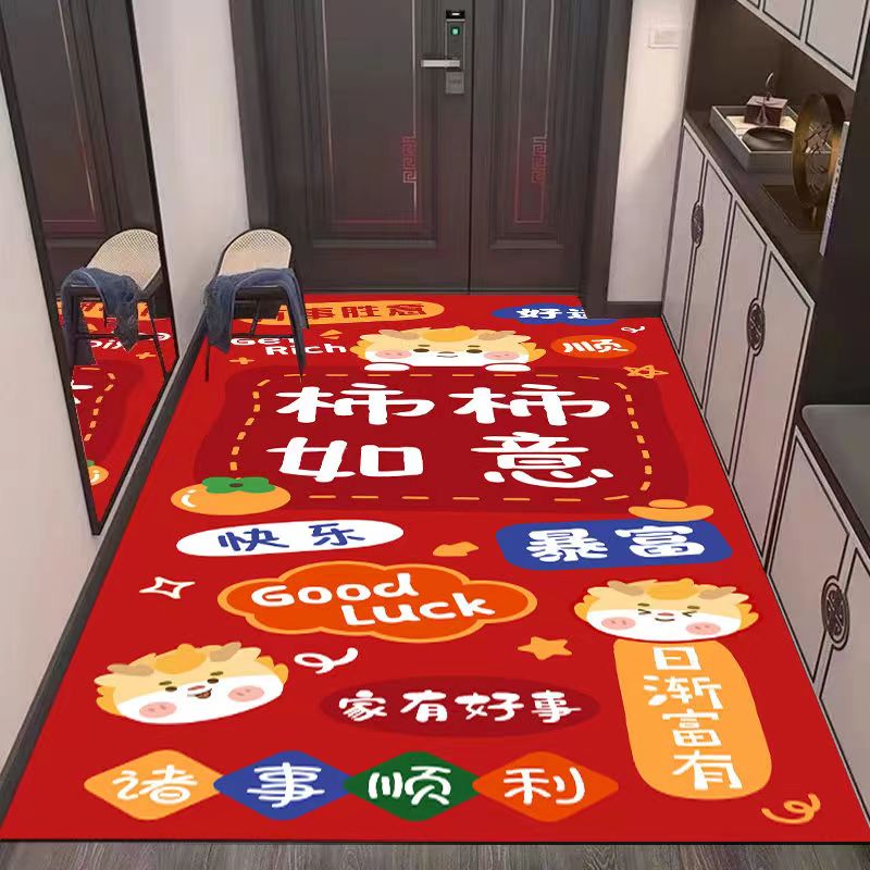 可裁剪硅藻泥入户门地垫进门防滑脚垫龙年门口垫吸水地毯玄关竖版