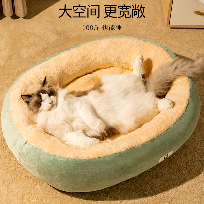 猫窝四季通用大型犬狗床猫咪冬天保暖大号猫床冬季宠物窝沙发睡垫
