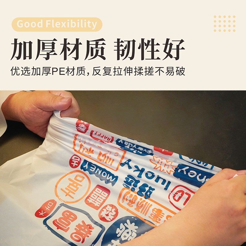 一次性围裙定制餐饮专用防油防污火锅烤肉小龙虾Logo印字订做厚款,家庭/个人清洁工具,一次性围裙,淘宝优惠券,粉丝福利购,淘宝优惠卷