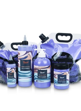 neroli丙烯长春花蓝颜料哑光质感彩绘网红石英砂丙烯肌理画颜料