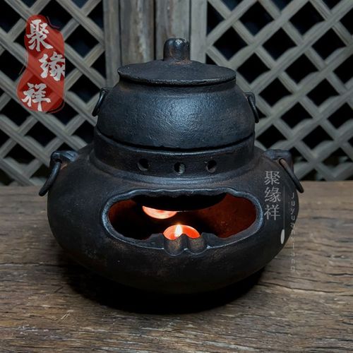 铁器茶壶炉子套具两件套家用煮茶炉茶室木炭炉多用火炉酒精炉底座