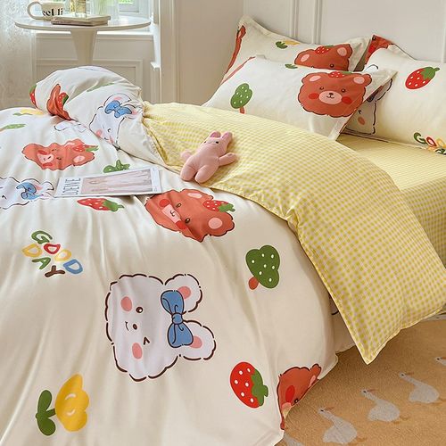 爱心绿色简约床上四件套被套1.8咖色床单学生宿舍男被罩三件套1.2