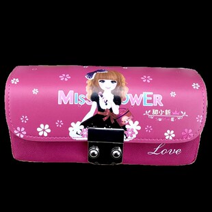 学生密码锁笔袋大容量双拉链男生女生可以自己更改密码锁皮制笔袋