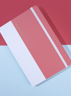 【封皮不掉渣】趁早有生之年周计划效率手册年度月计划本日程本