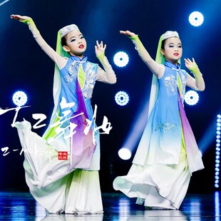 儿童古典舞少数民族花花儿舞蹈演出服回族女群舞表演服舞台服装