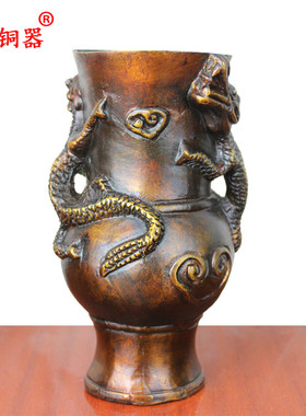 宇卓铜器纯铜花瓶黄铜花瓶铜工艺品龙凤花瓶多款 铜花瓶摆件