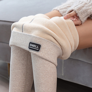 高腰外穿纯棉不起球加绒长裤 浅色打底裤 女秋冬羊羔绒紧身保暖棉裤