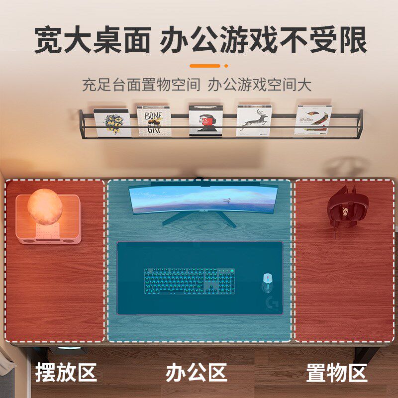 电脑桌定制尺寸书桌75cm80高办公桌灰色白色拼接桌两米长方形桌子