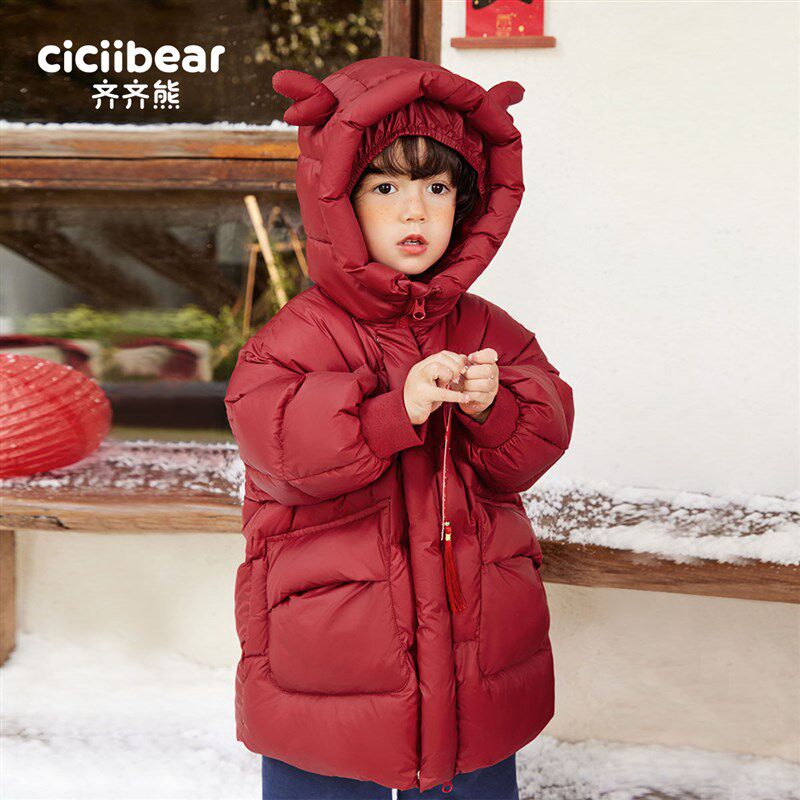 [鹅绒服]齐齐熊男童红色鹅绒羽绒服儿童长款外套加厚保暖宝宝冬季