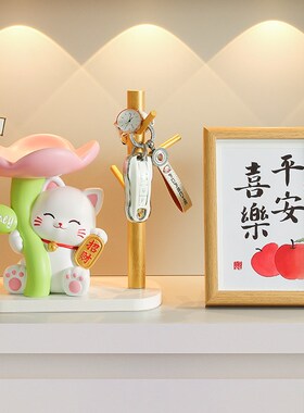 招财樱花猫树杈托盘摆件居家钥匙收纳客厅办公桌书房装饰乔迁送礼