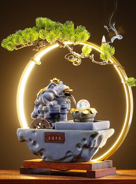 日进斗金流水招财摆件家居客厅桌面循环水办公室玄关生财开业礼品