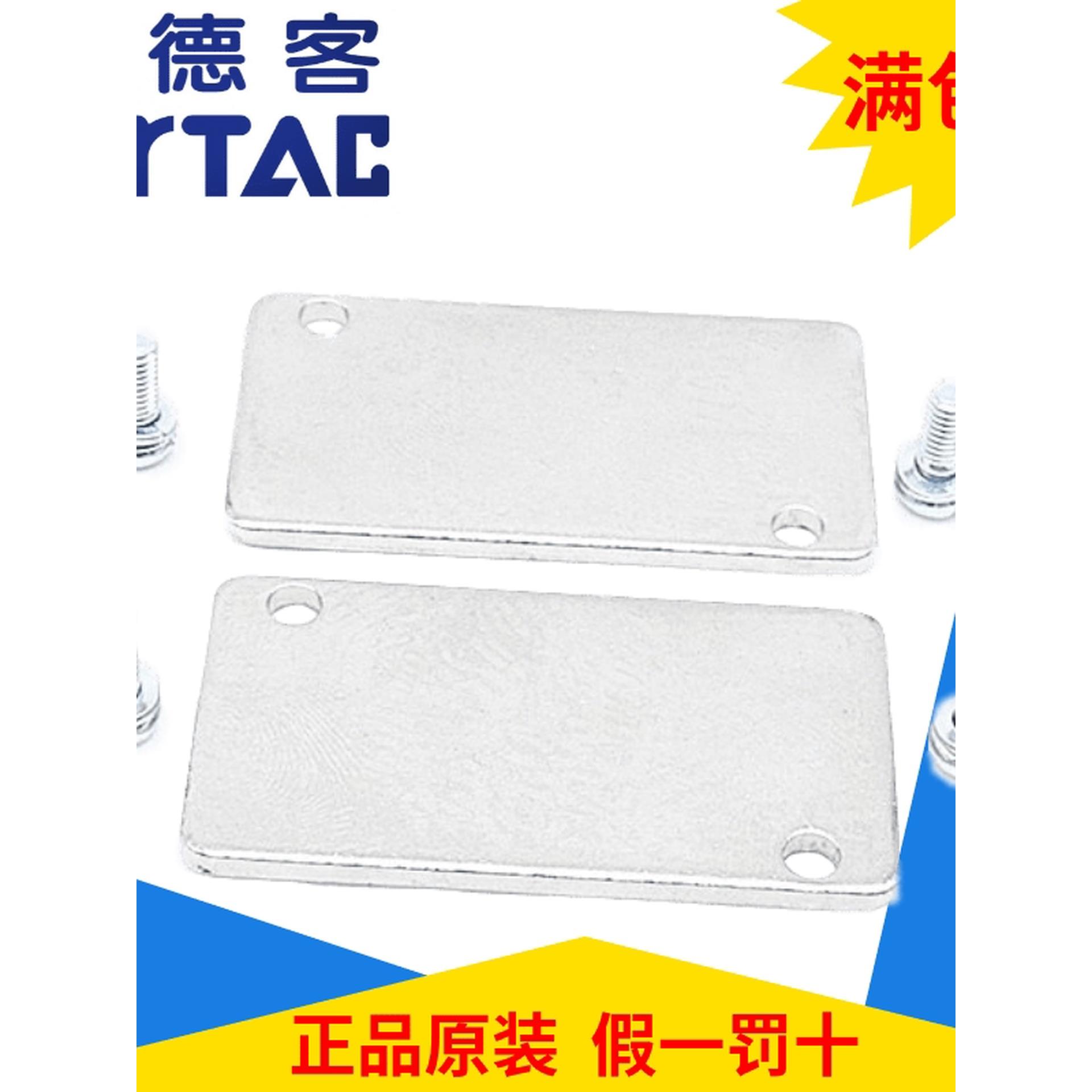 亚德客盲板P-100M/200M/300/400MR2/R1 4M100/200/300R1 3V100MR2