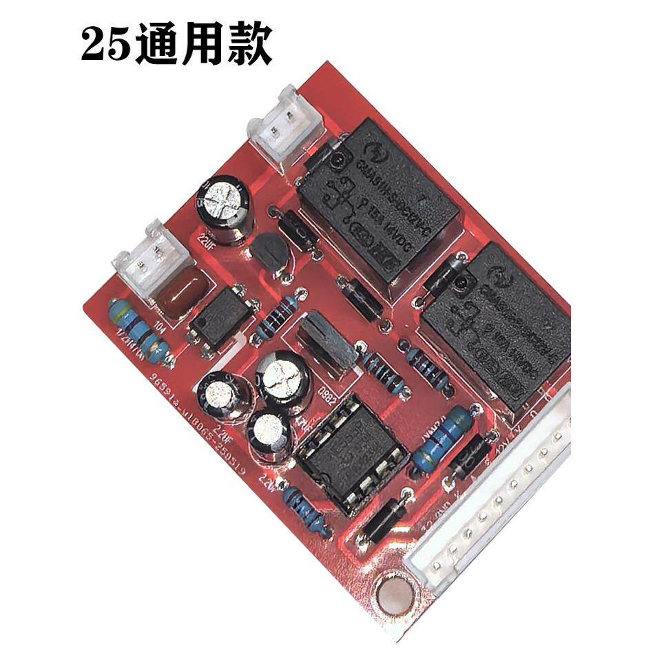 南海海舰电吸转换板手动自动电吸逆变器电压转换可控硅转换板PCB