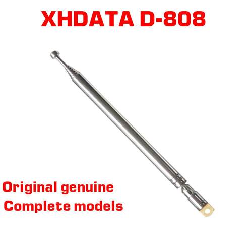 XHDATA D808 R108 D109通用不锈钢替换伸缩原装收音机天线