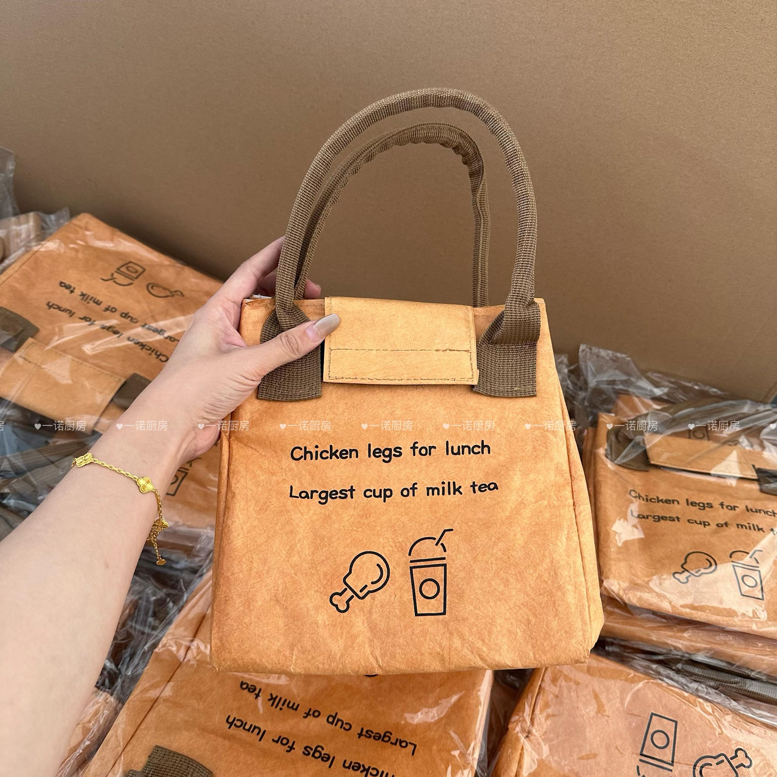 一诺厨房杜邦纸便当袋防水保温袋子铝箔便当带手提包上班族便当袋