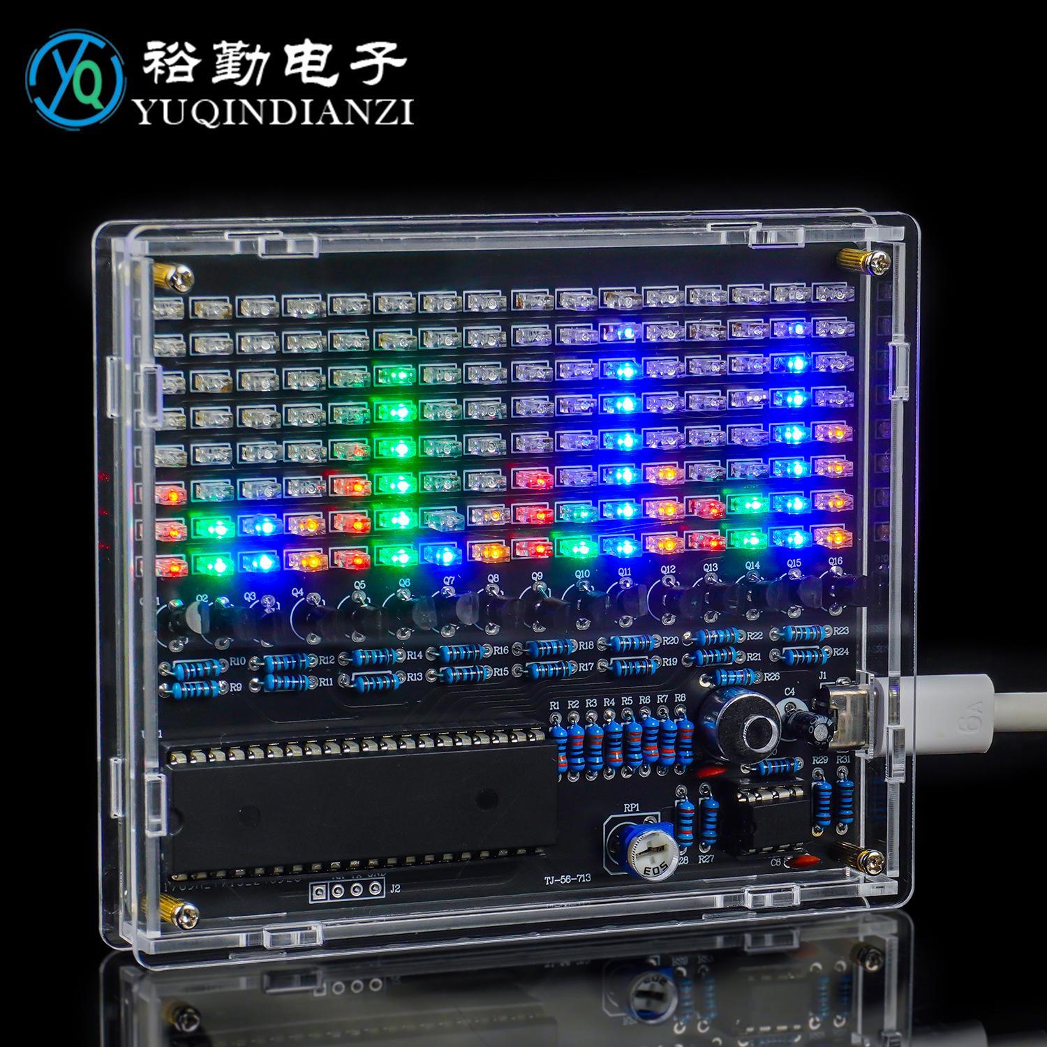 声控LED旋律频谱节奏灯显示器DIY套件拾音器电子制作焊接练习组装