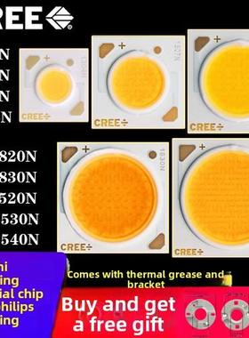 cree科锐cob灯珠CXA1304/1507/1512/1816/1820N2520大功率led灯珠