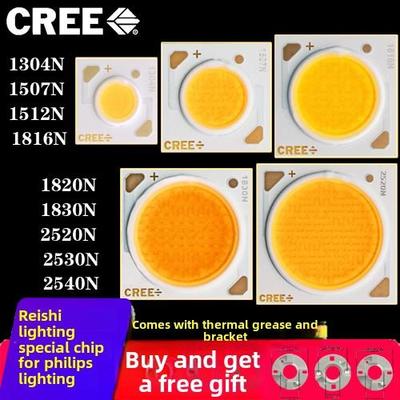cree科锐cob灯珠CXA1304/1507/1512/1816/1820N2520大功率led灯珠