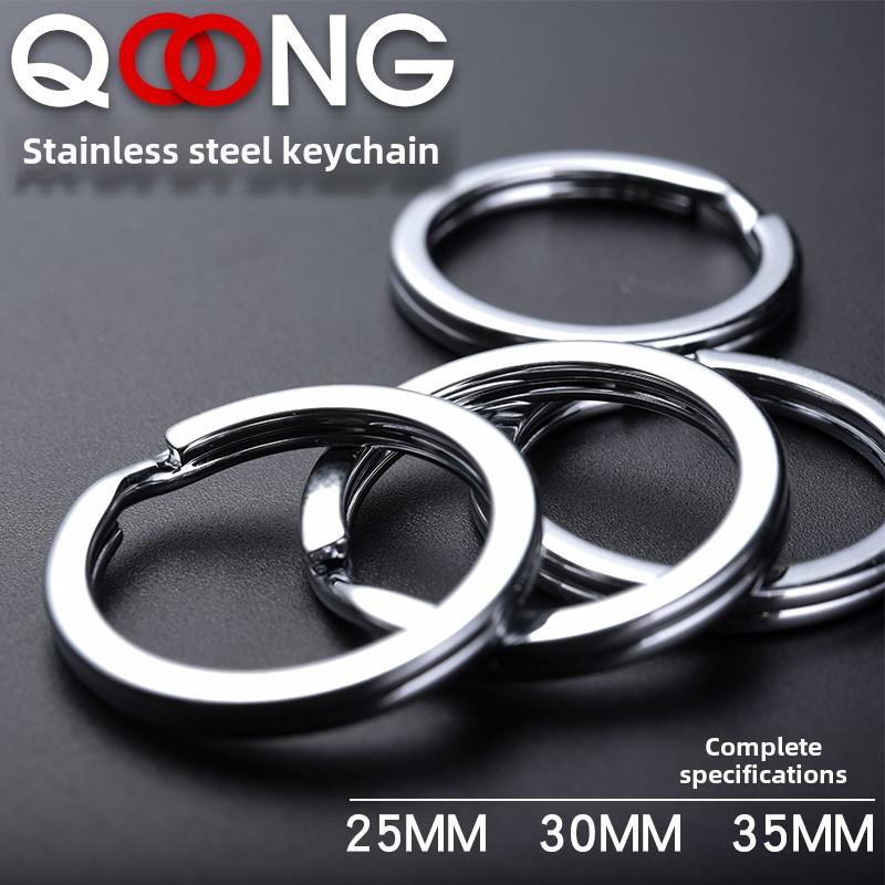 新产品钥匙圈不锈钢环扣金属汽车钥匙扁小环钢丝绳钥匙炼