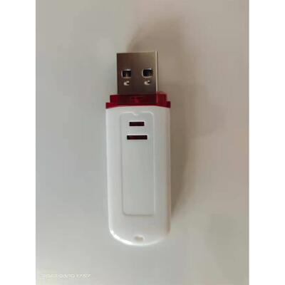 iBeacon 模拟 蓝牙信号发射器 自定义 覆制