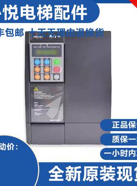 原装全新西威变频器AVY3110-KBL-BR4 AVY2075-KBL-BR4 AVY3150