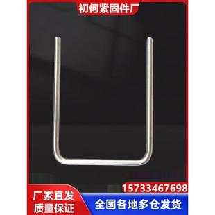 不锈钢污水池油池酸水池检查井预埋爬梯304 316